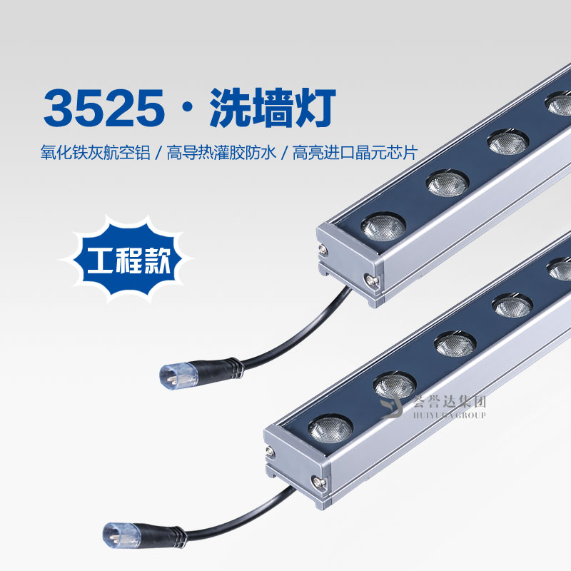 永利集团·yl(中国游)官方网站