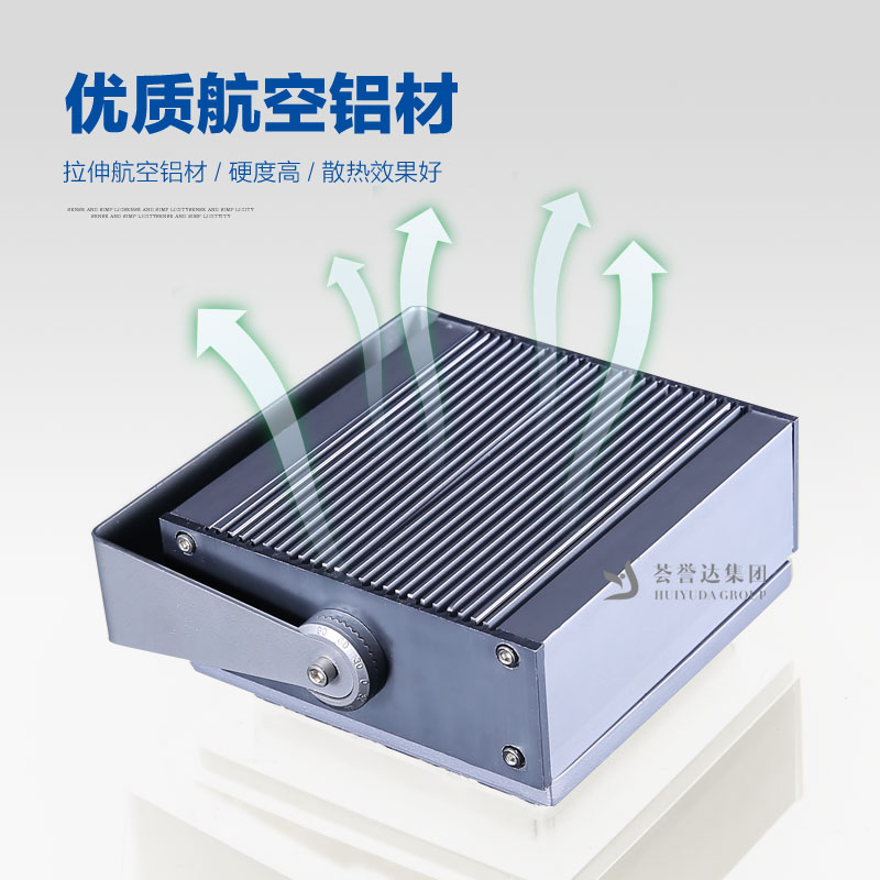 永利集团·yl(中国游)官方网站