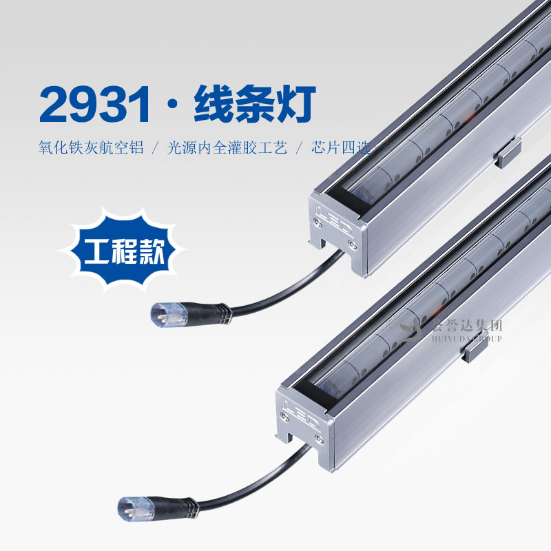 永利集团·yl(中国游)官方网站